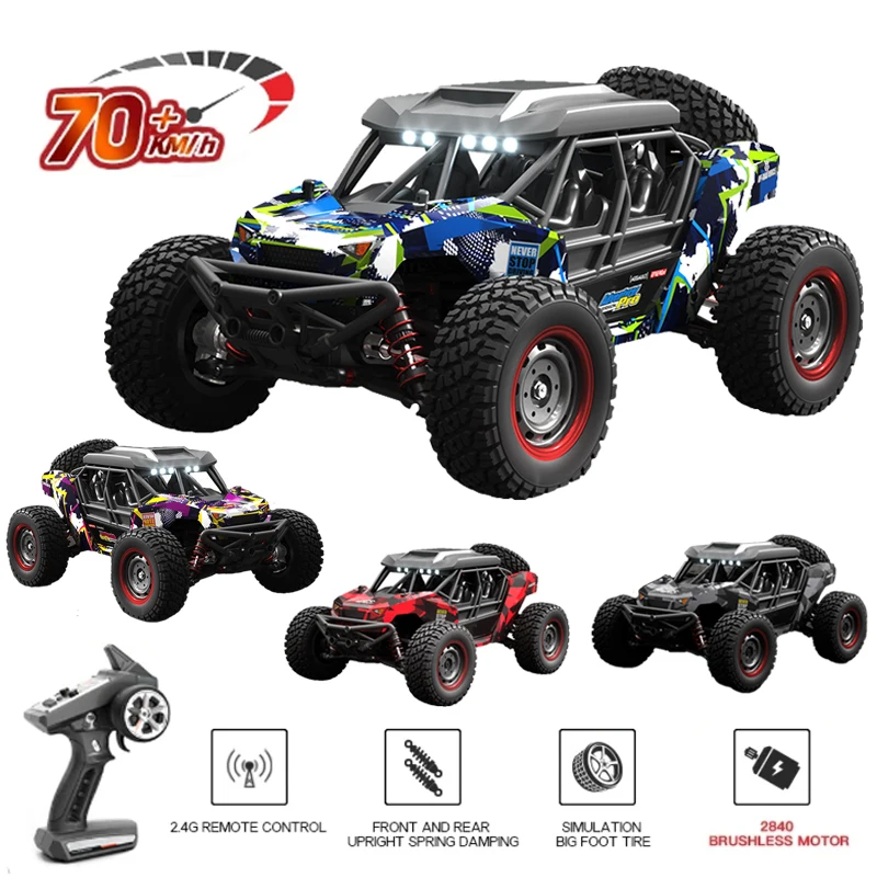 

JJRC Q141 RC Car 70km/h Or 50km/h 4WD 1/16 Waterproof Off Road Brushless Remote Control Truck Electric High Speed Drift Car Toys