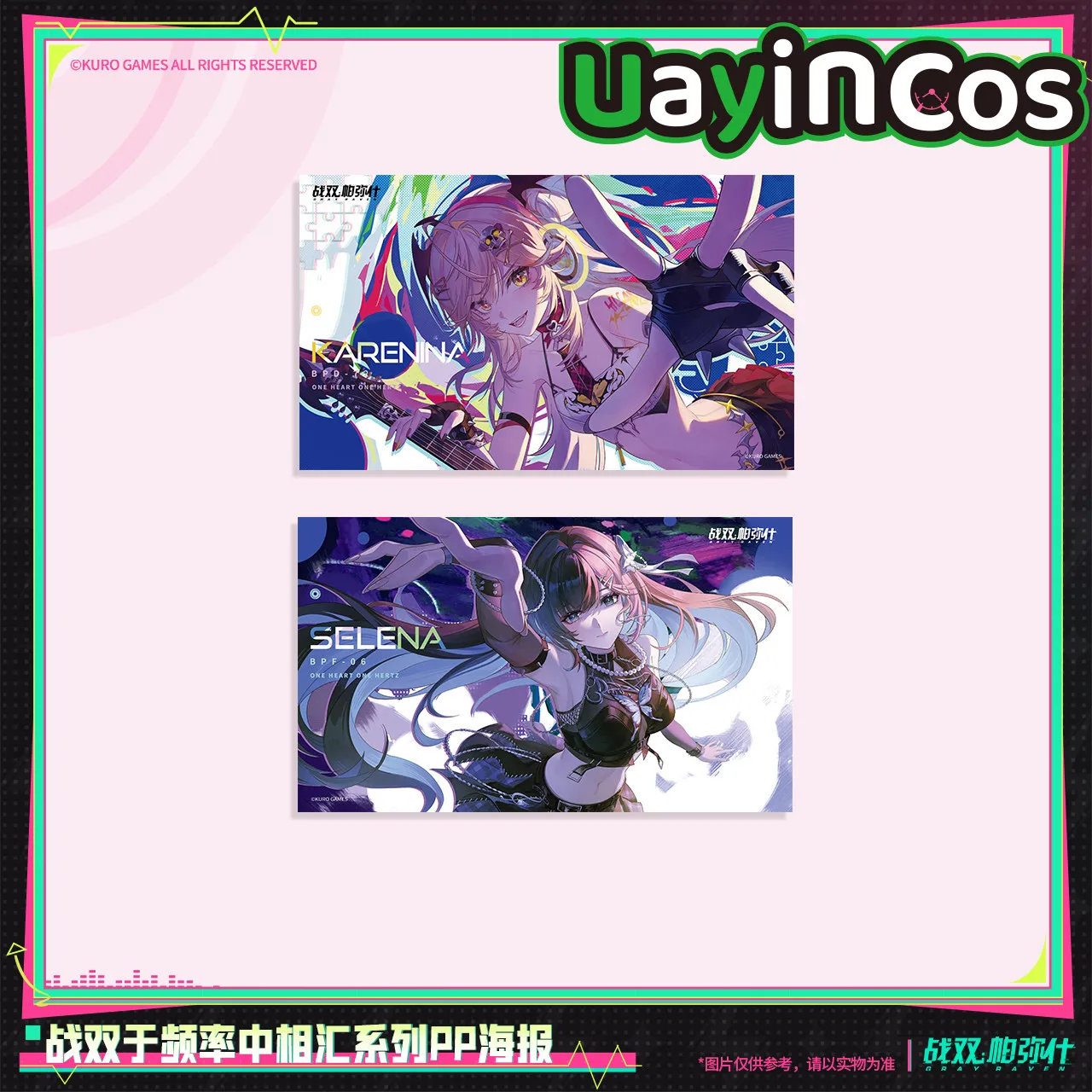 In stock Official PUNISHING: GRAY RAVEN Lee Lucia Kamui   Karenina Roland PP Poster Ornaments One Hertz  Anime Game Toy Costume