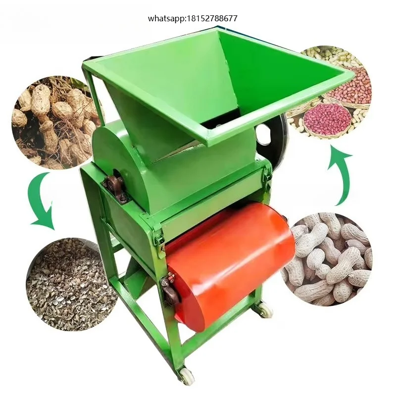 Factory Supply Best Price Peanut Sheller Shelling/Peanut Husker Husking Machine/Groundnut Dehusking Thresher Machine