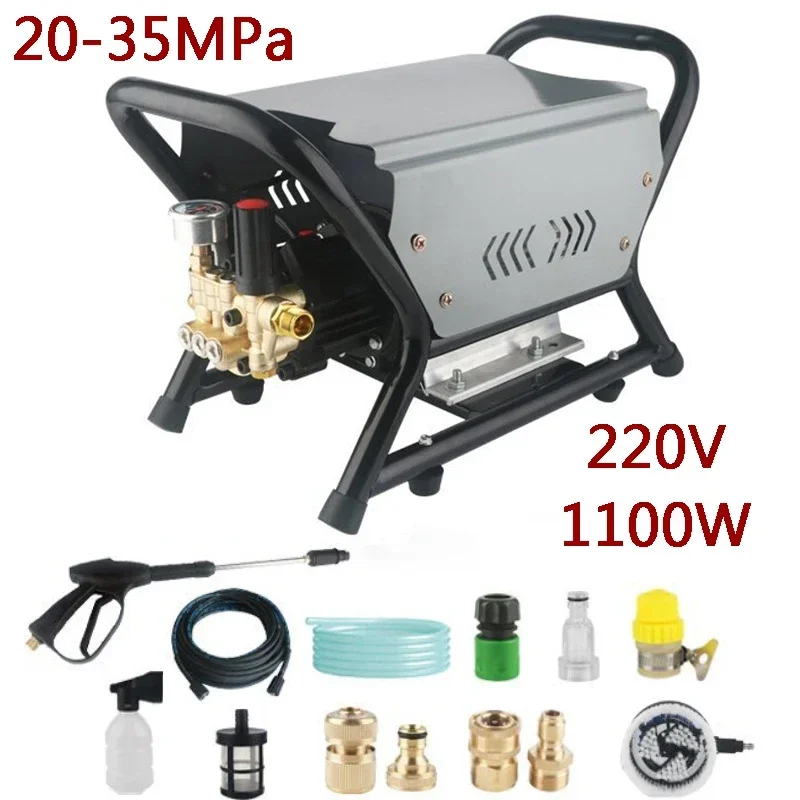 

Commercial High Pressure Clean Machine Home High-Power Induction Car Wash Equipment Brush Car Water Pump Self Absorption Tool