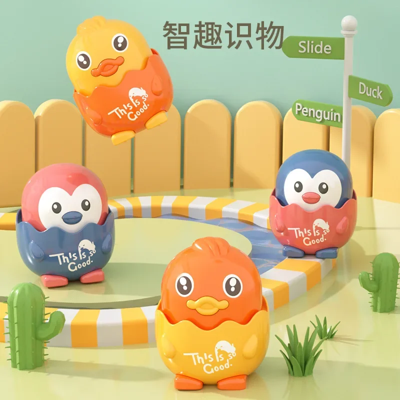 

Mini cute yellow duck inertia car animal children's gifts
