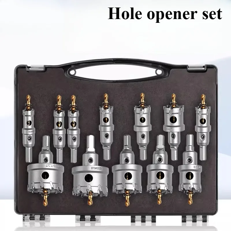 

Hole opener drill set 304 stainless steel metal punching special, iron plate hole reamer carbide opener