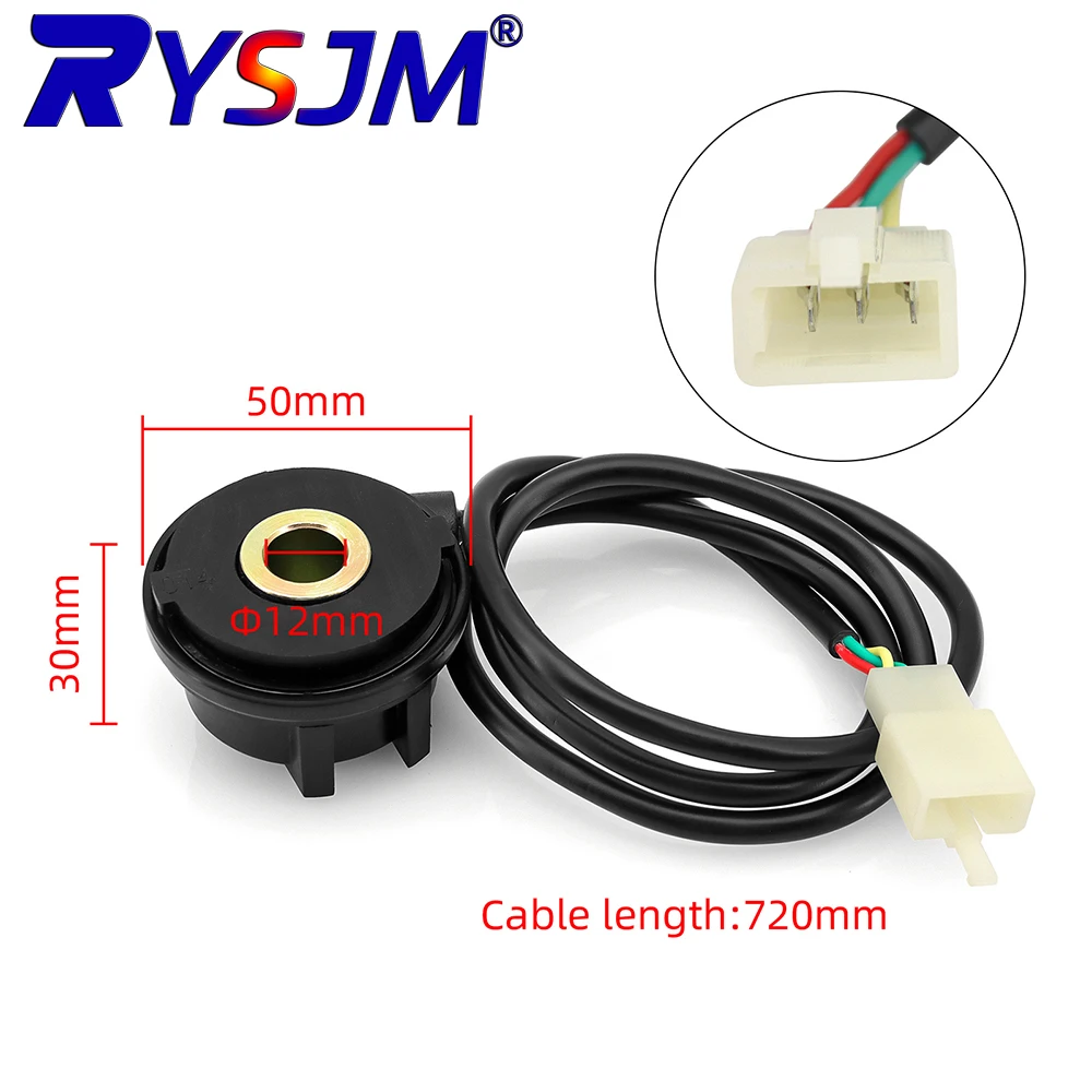 *3-Pin Motorcycle O…