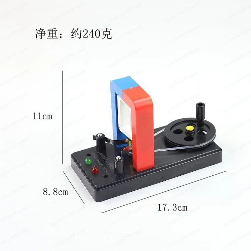 

Open hand generator model, traffic light indicator