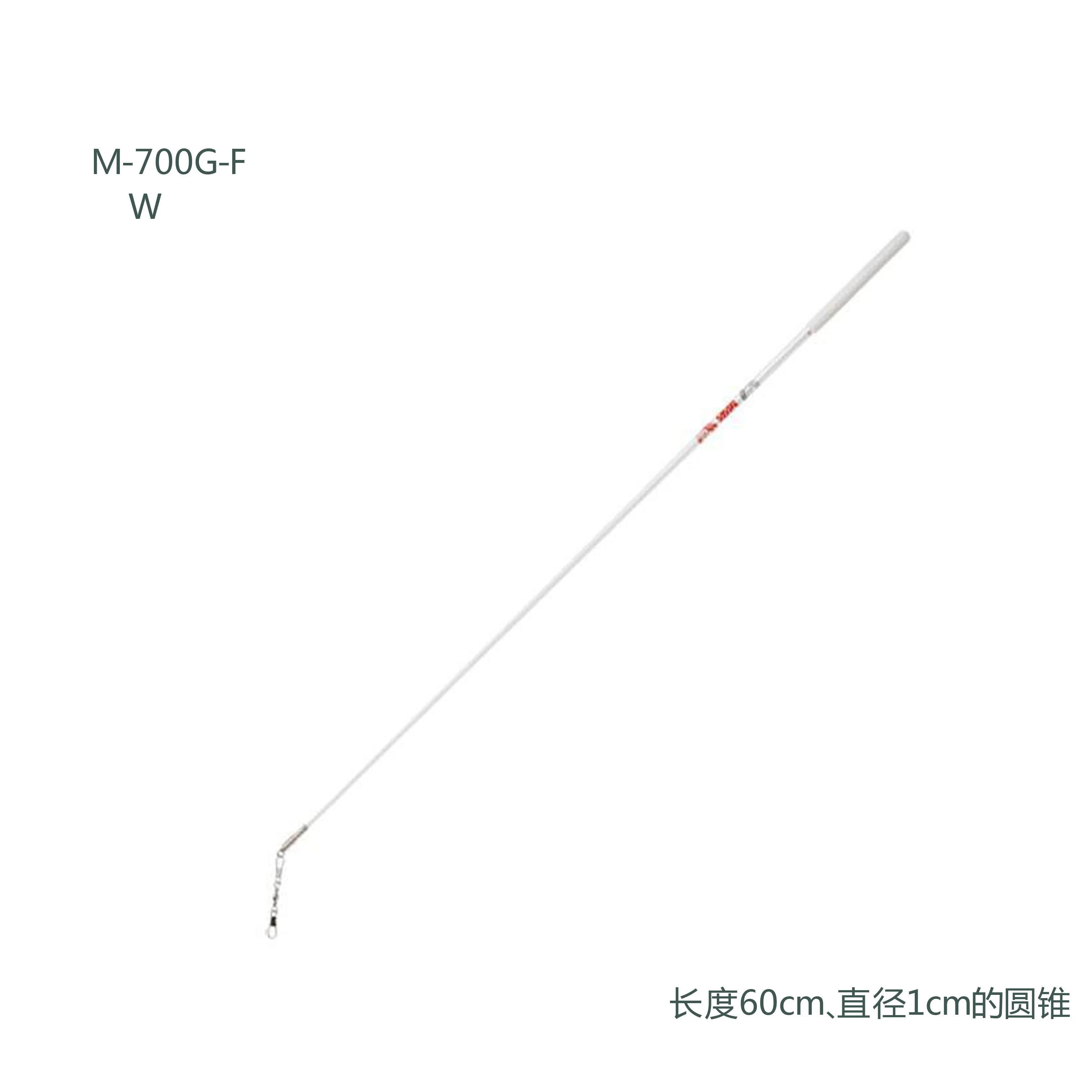 Sasaki 50cm 57cm 60cm Gymnastikstab Professionelles Gymnastik-Zubehör Authentische Gymnastikausrüstung Gymnastikstange – Detail 10