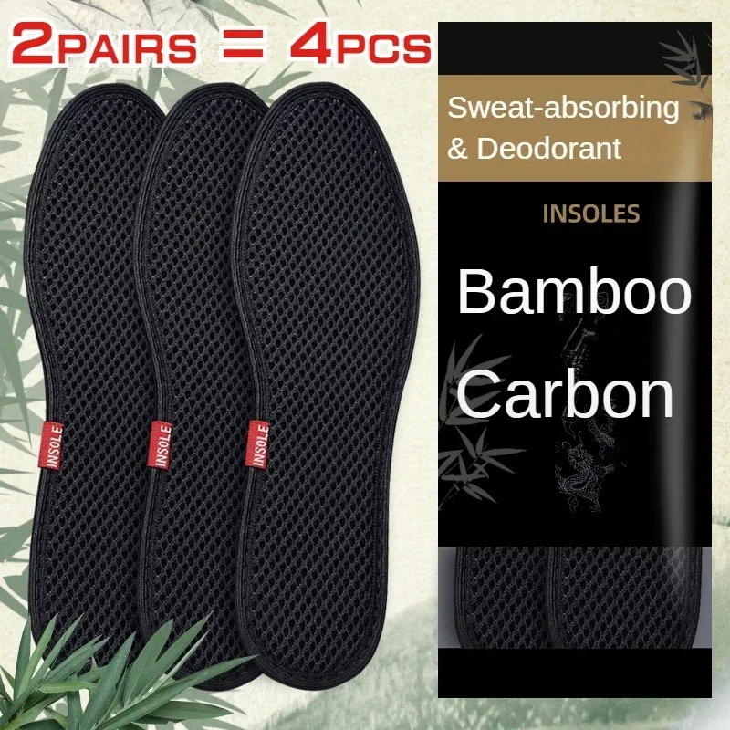 Bamboo Insoles Deodorant Insoles Mesh Breathable Absorb-Sweat Shoe Pads Running Sport Insert Light Weight Cushion for Men