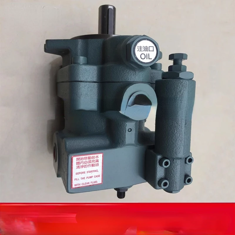 

Injection Molding Machine Hydraulic Oil Pump P16-A3-F-R-01 Die Casting Machine Plunger Pump P16-A2-F-R-01