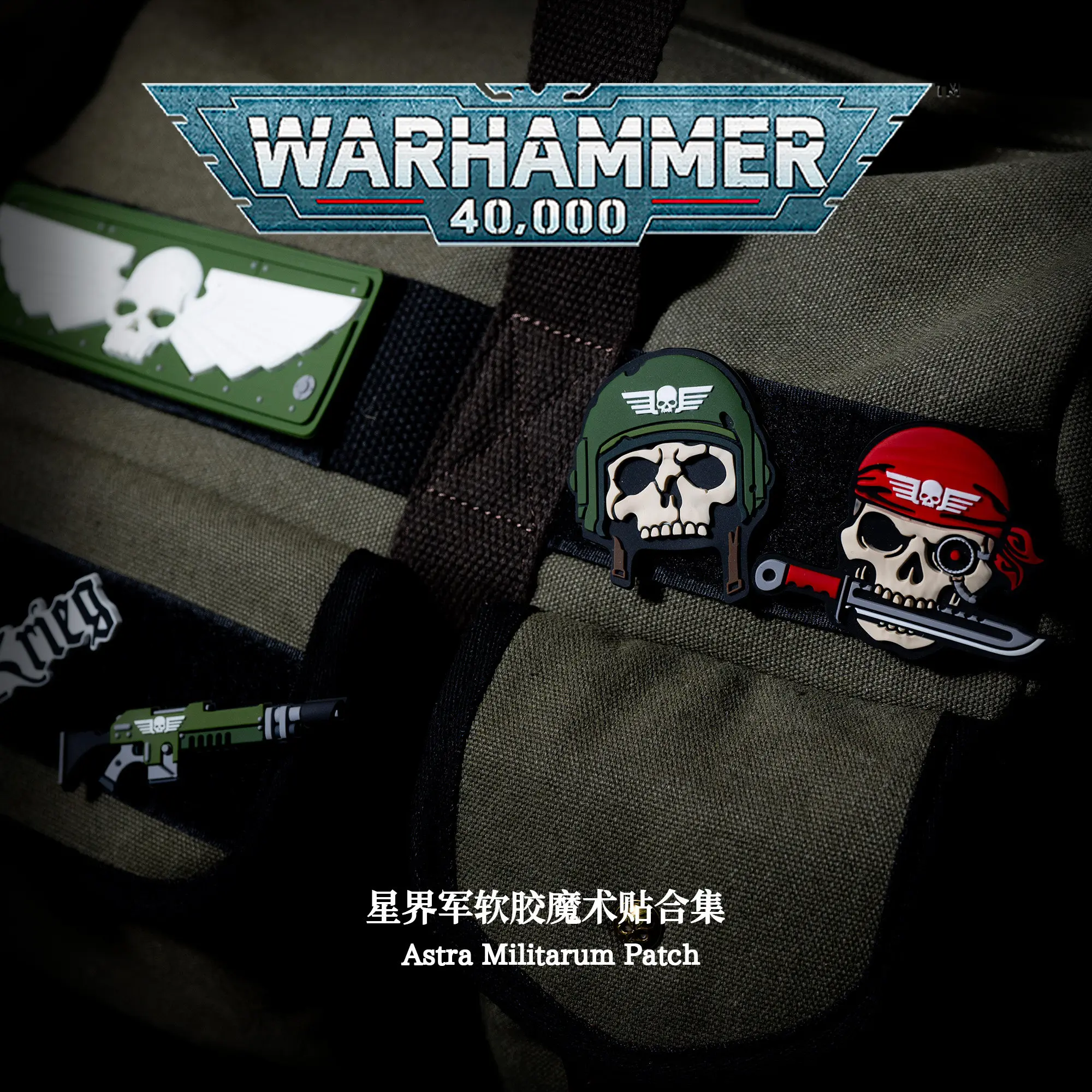 Starforged Warhammer 40K Peripheral Star Militia Velcro Is