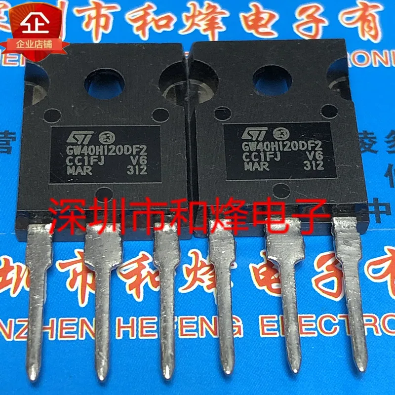 5PCS-10PCS STGW40H120DF2 GW40H120DF2 TO-247 1200V 40A NEW AND ORIGINAL ON STOCK
