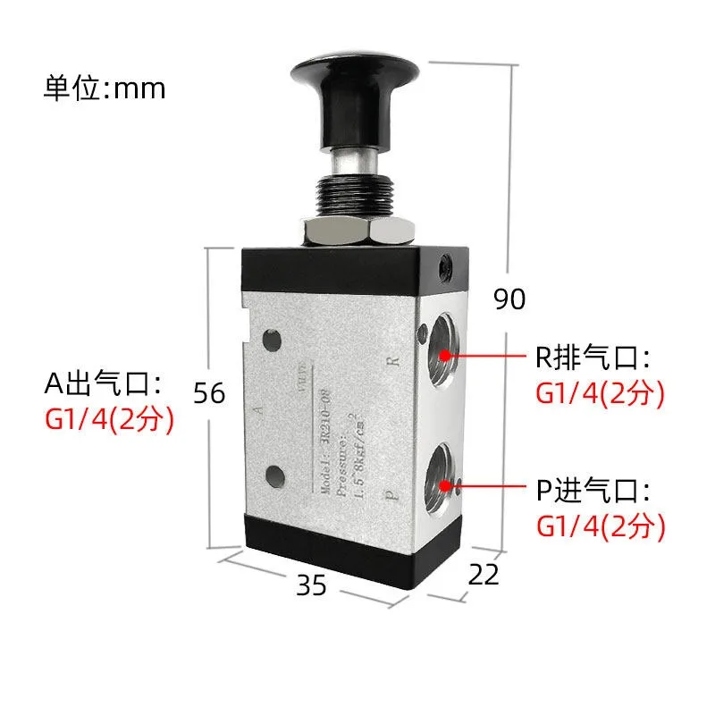 Two-position Three-way Hand-operated Valve 3R210-08 Mechanical Valve Manual Push-pull Air Valve  Switch