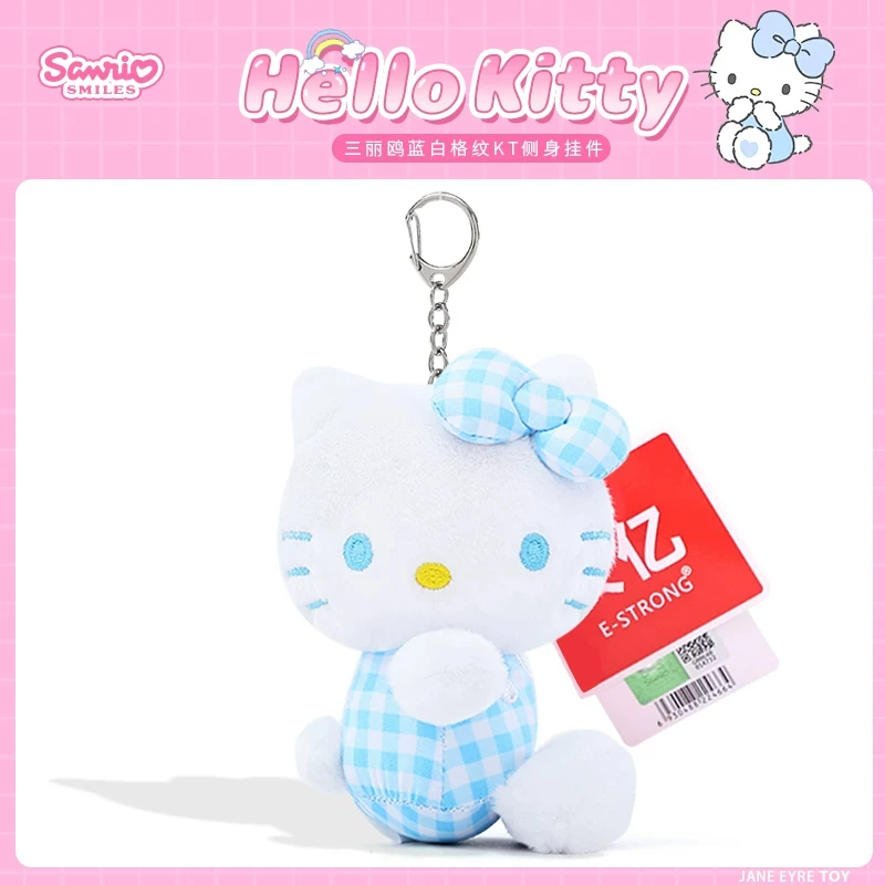 Echte Sanrio Hello Kitty-collectie: knuffelpop, knuffel, sleutelhanger, tasdecoratie, rugzakhanger, verjaardags- of kerstcadeau.
