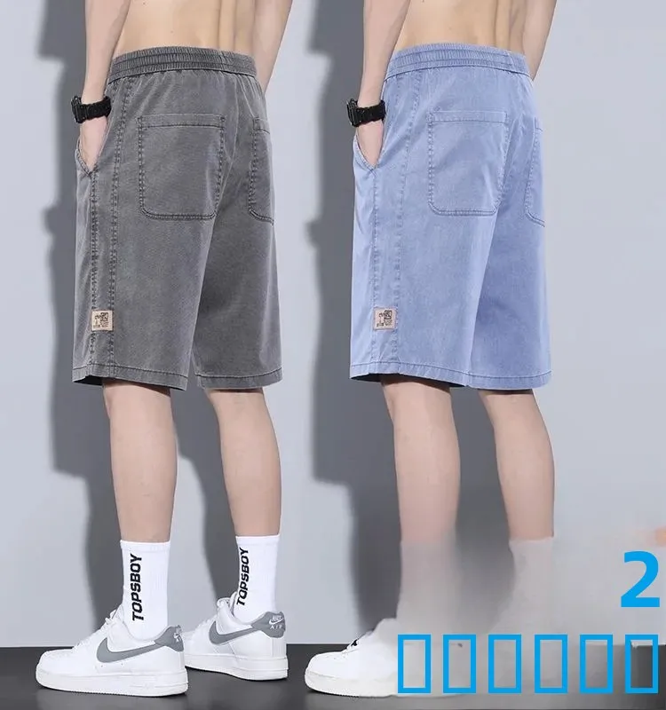 

Мужские летние тонкие свободные брюки из ледяного шелка до середины икры, повседневные прямые джинсы для молодежи, для ежедневной носки, летние шорты