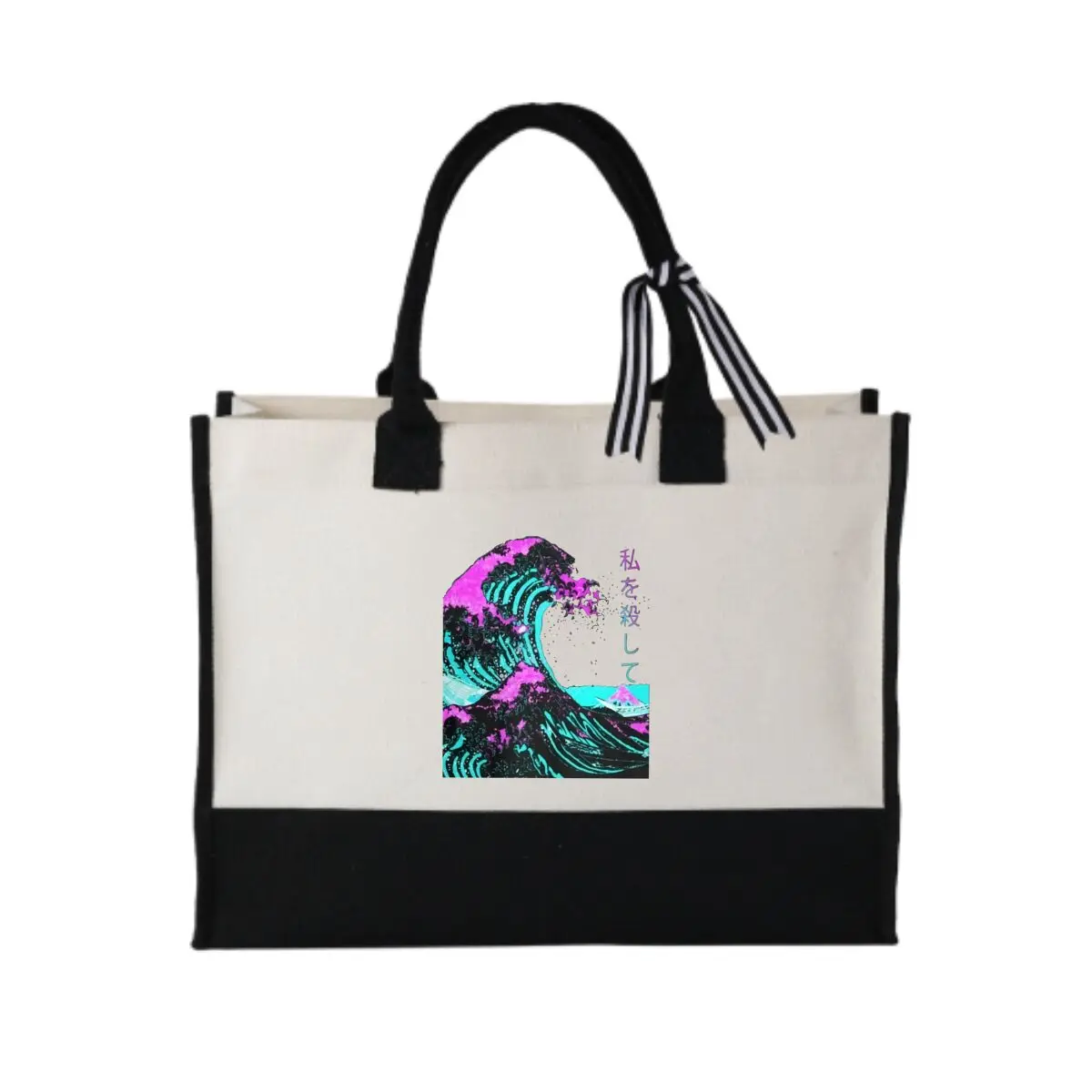 

Современная большая волна с японским текстом, универсальная холщовая сумка в стиле пэчворк с графическим рисунком для предметов первой необходимости в общежитии колледжа