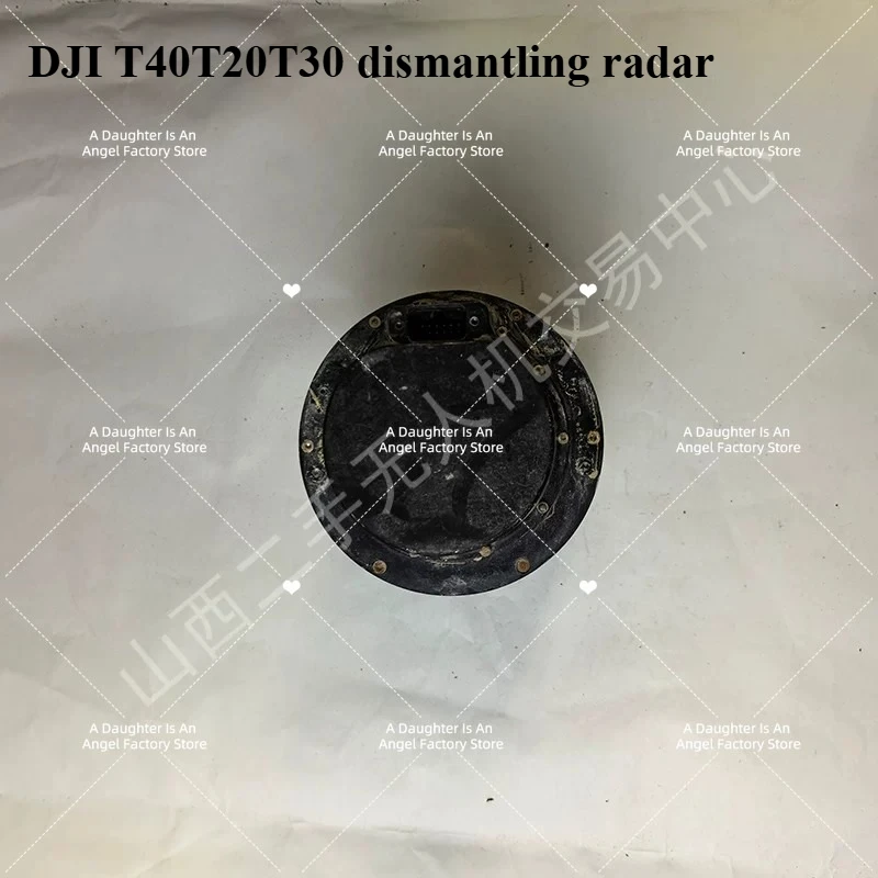 T20T30T40 Obstacle Avoidance Radar Part for Agricultural Drone