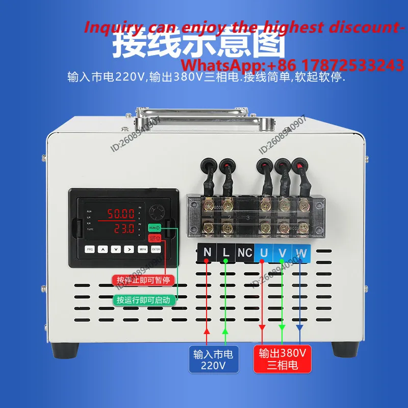 Single Phase 220V to 3 Phase 380V Pure Sine Wave Inverter, High Frequency Boost Dry Type Voltage Conversion Power Supply