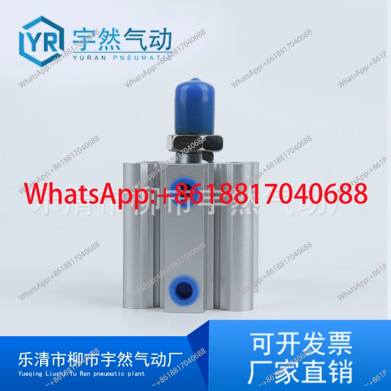 

1PCS Small Mini Low Profile Cylinder SDA20/25/32 Quality Assurance