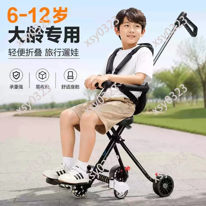Lightweight Baby Stroller, One-Click Fold, Reclining & Rideable for Outdoor Travel