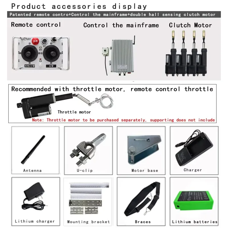 4 Levers Rechargeable ABS Waterproof Semi-automatic Industrial Remote Control For Crane & Truck  Good Quality