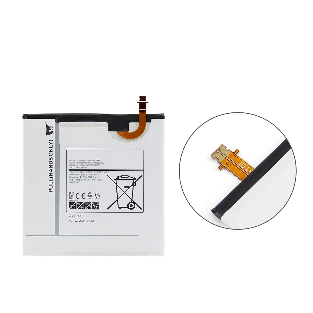 Brand New EB-BT367ABA EB-BT367ABE 5000mAh Battery For Samsung Galaxy A2S 8.0 T385 T380 2017 Edition T377 T360 T365 +Tools