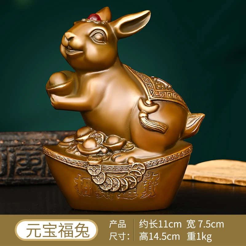 Pure Copper Rabbit Decoration Chinese Zodiac Sign of Rabbit Ingot Rabbit Home Office Desk Surface Panel Decoration Rabbit Year M