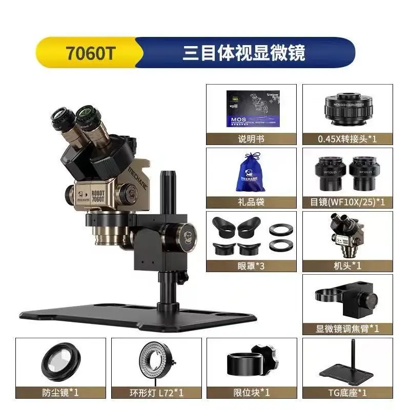 Maintenance Guy 706…