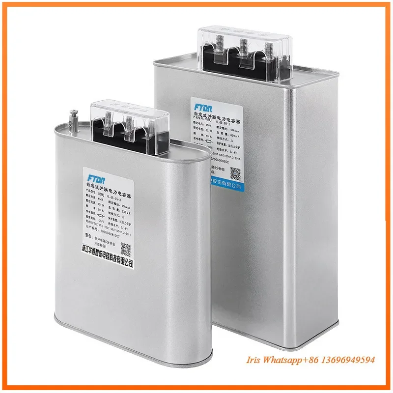 Huatong self-healing shunt capacitor BSMJ/BZMJ0.30-3 reactive compensation power capacitor