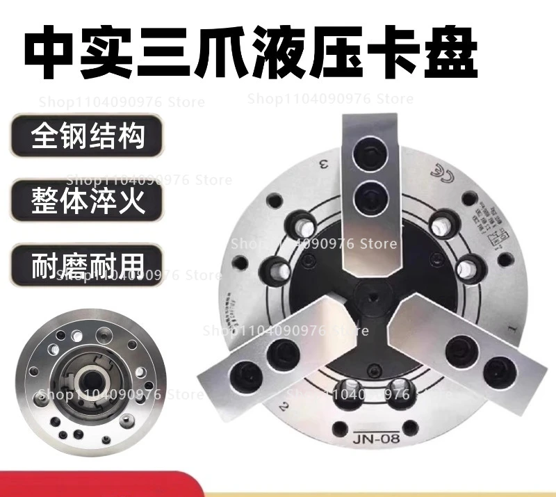 

Standard Solid Hydraulic 3 Jaw Chuck 6 8 10 12 Inch Steel Body Power Chuck