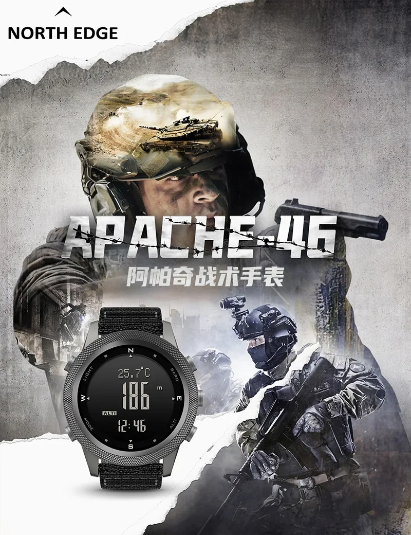 

Лидер продаж, водонепроницаемый компас для плавания с северным краем, многофункциональные электронные часы, температурный метроном, альпинизм на открытом воздухе S