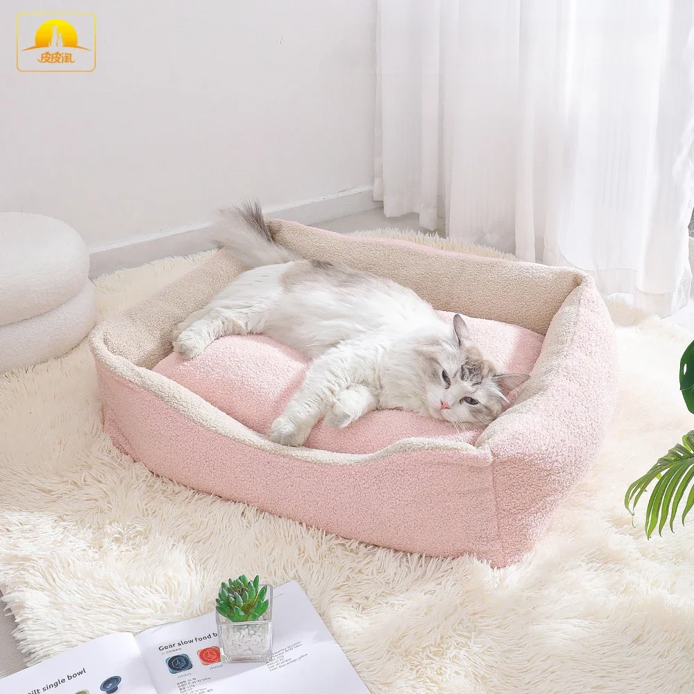 

Кровать для собак, съемная моющаяся кровать для всего тела, новая зимняя кровать для кошек, плюшевая бархатная U-образная длинная домашняя гнездо для собак, товары для собак