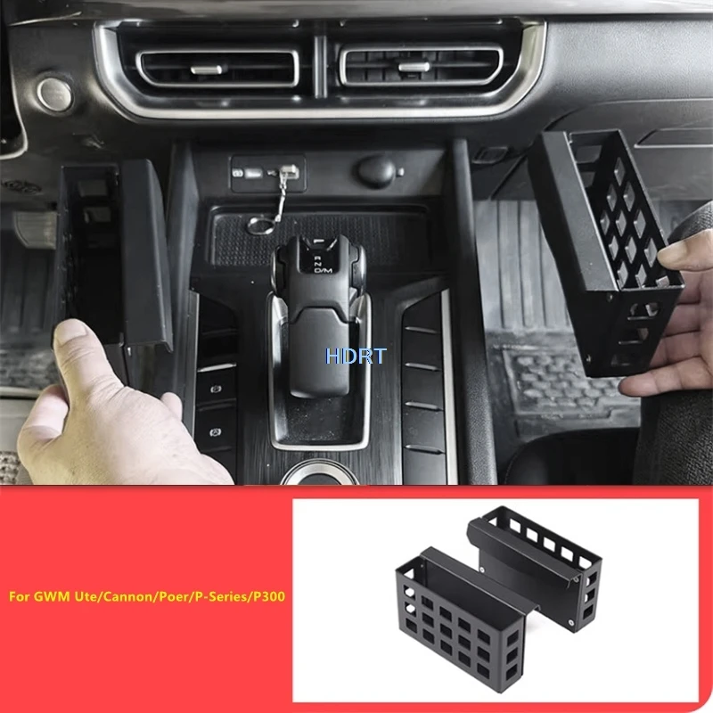 

Для GWM Ute/Cannon/Poer/P-Series/P300 2023 + автомобильная центральная консоль, боковая расширительная коробка для хранения переключения передач, аксессуары для стайлинга
