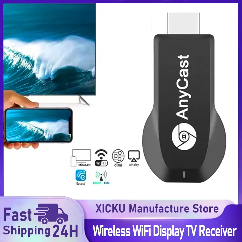 

HDMI-Compatible TV Stick Receiver For IOS Android Screen Mirroring Share Screen 1080P Wireless WiFi Display TV Dongle Receiver