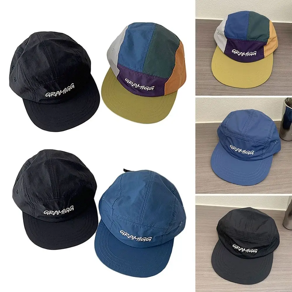 Quick-drying Baseball Cap Breathable Snapback Hat Sun Hat Vintage Outdoor Baseball Hat for Mother and Child