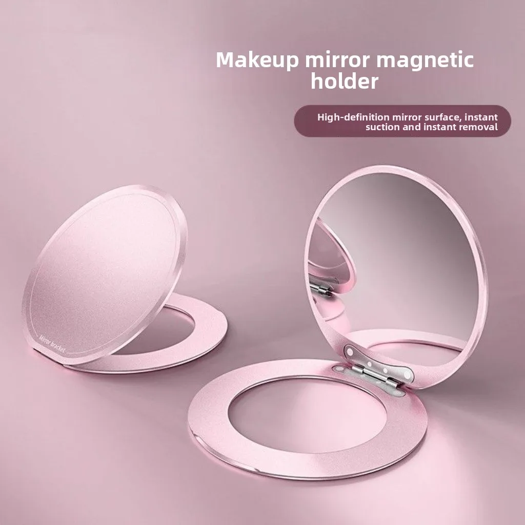 Small Cosmetic Makeup Mirror Magnetic Holder Bracket Travel Beauty Accessory for Apple Huawei Oppo Xiaomi Vivo Mobile Phone