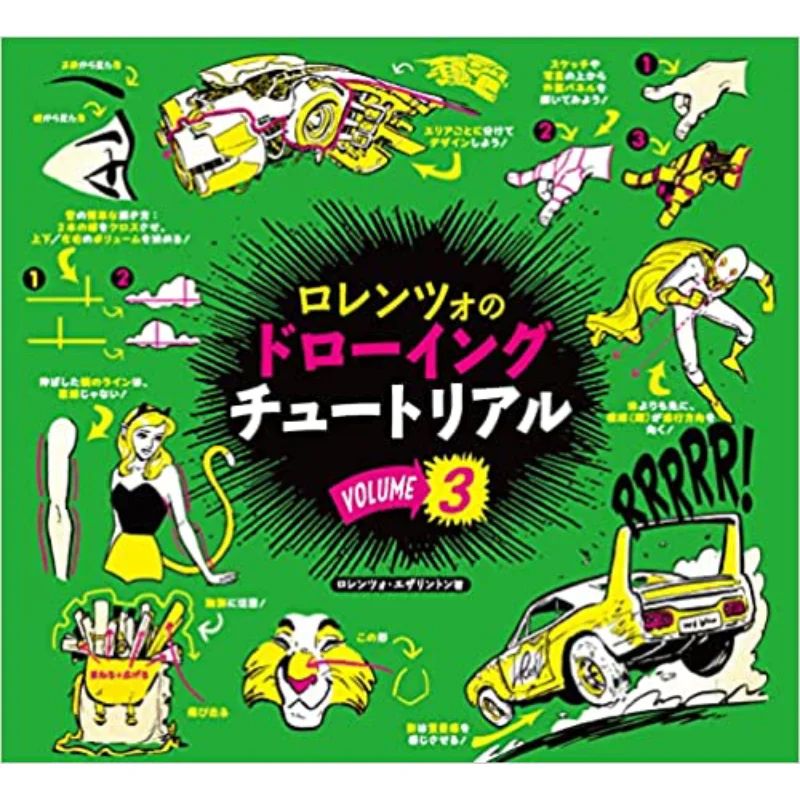 

Учебник по рисованию Lorenzos VOLUME3 Lorenzo Ezalingtonby Kanayo Takishita Bone Digital 9784862465221 Книга