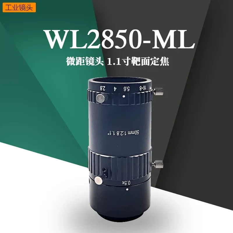 for Industrial Lens WL2850-ML Macro Lens WL2816-ML 1.1 Target Surface C Interface Brand New and Original