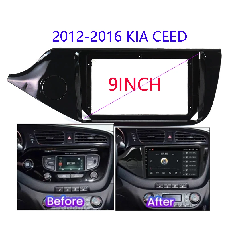 9INCH Car Audio Radio  Big Screen 2DIN Fascia Frame DVD Player Dash Fitting Panel Frame Kit For KIA CEED 2012-2016