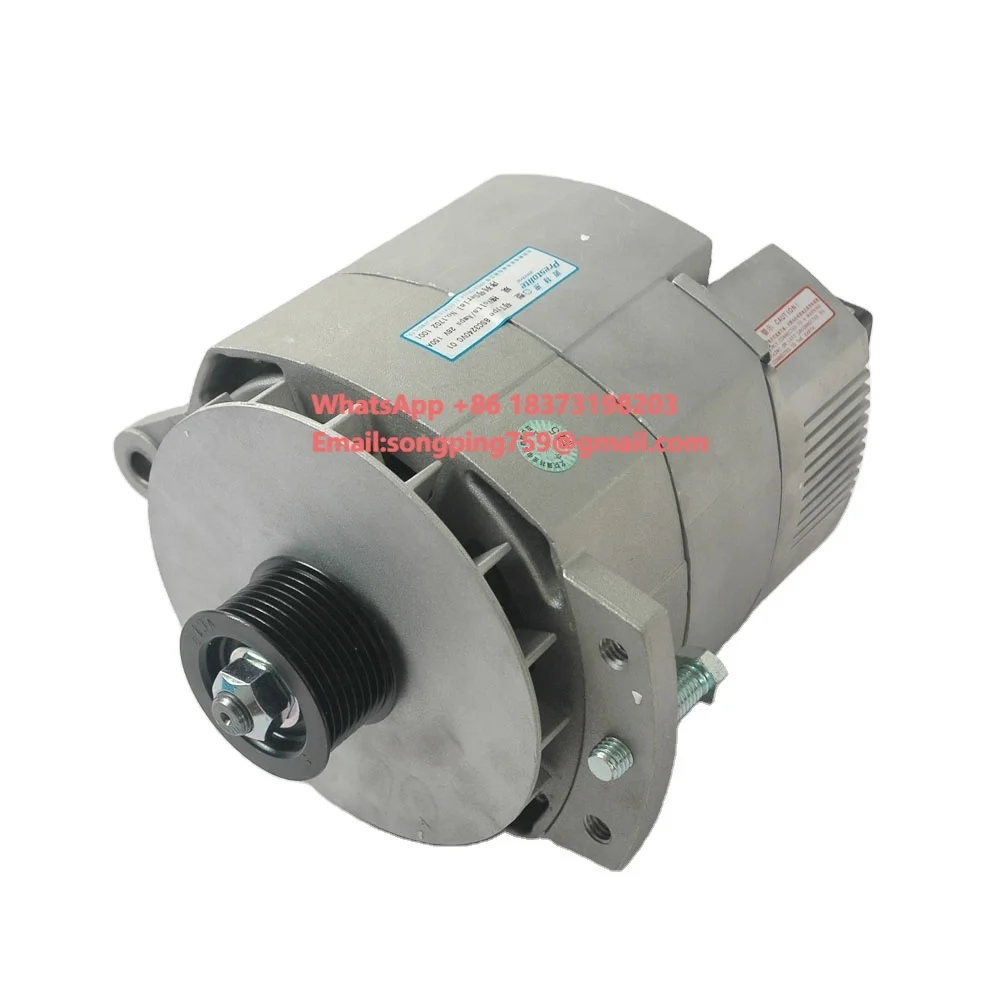 

Генератор 24В для дизельного двигателя 6BT, номер детали 3999672