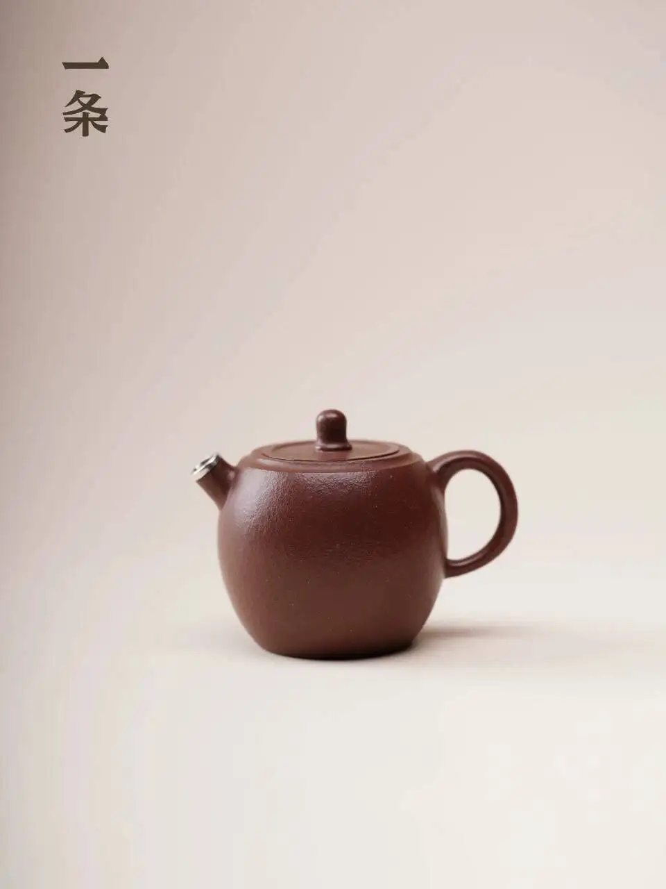 A New Style Purple [Baby Bottle] Original Mineral Bottom Groove Green-Purple Clay Teapot, Handmade