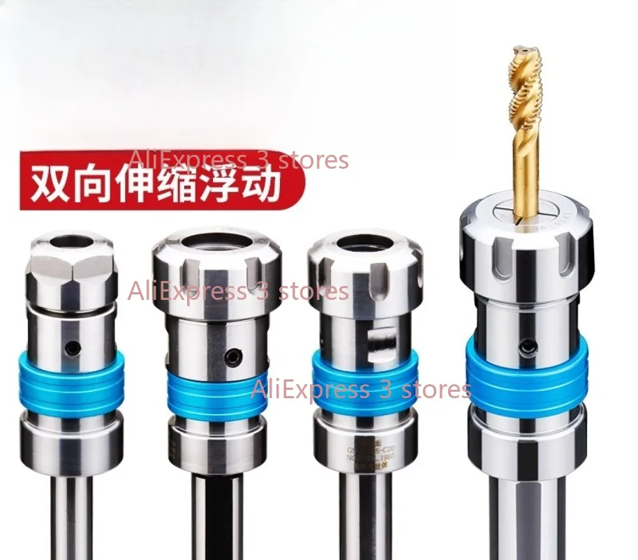 Tap Chuck TelescopicTER16 TER20 TER25 TER32  Floating Tap Chuck for CNC Lathe Tap Overload Protection Torque Tapping Holder
