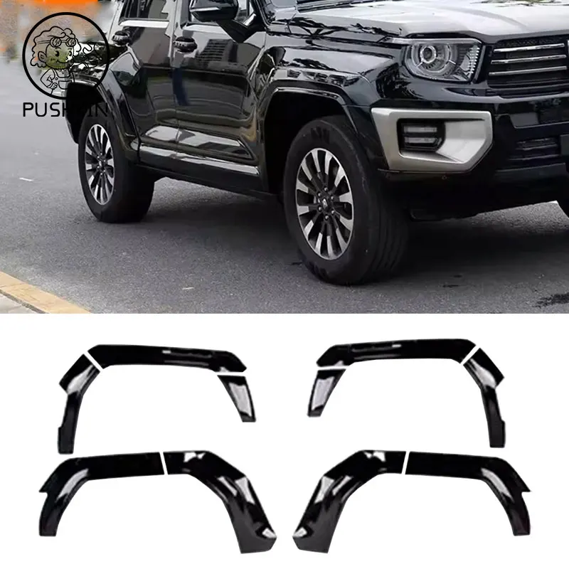 

For GWM Tank 700 hi4t Accessories 2024 2025 Car Front Rear Wheel Eyebrows Decor Sticker Cover Wheel Arch Protection & Widening