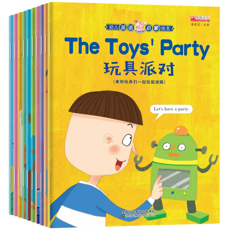 10Pcs/Lot Chinese & English Bilingual Picture Storybook Children Enlightenment Books Bedtime Story Book