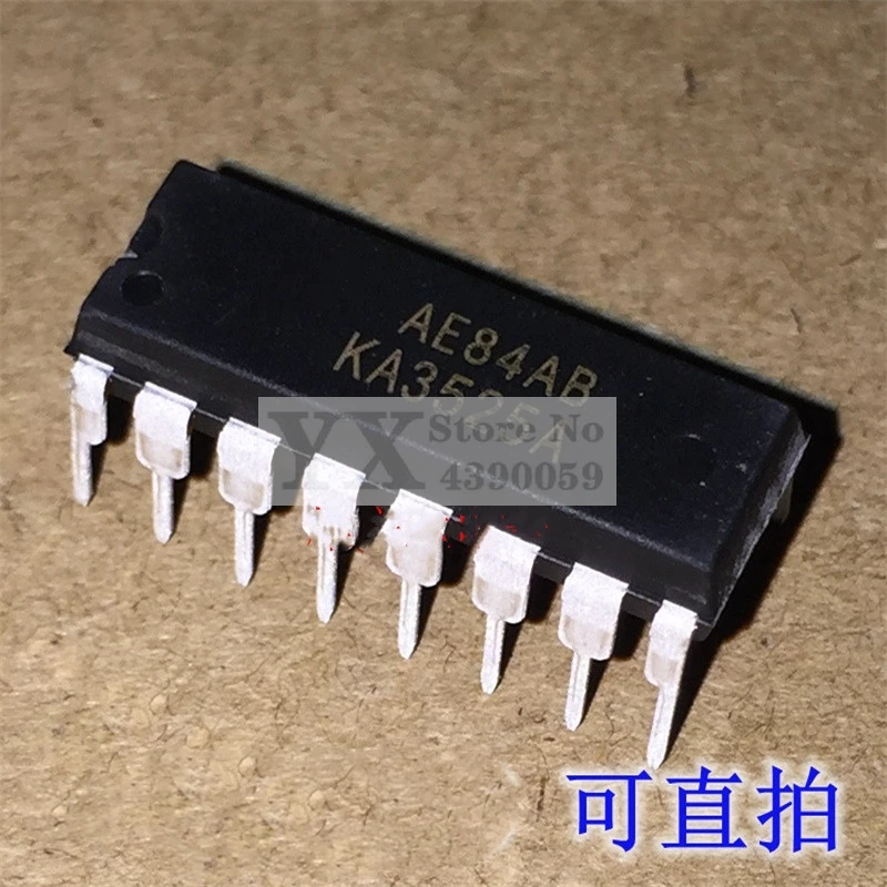 

10-20 шт. KA3525A DIP-16