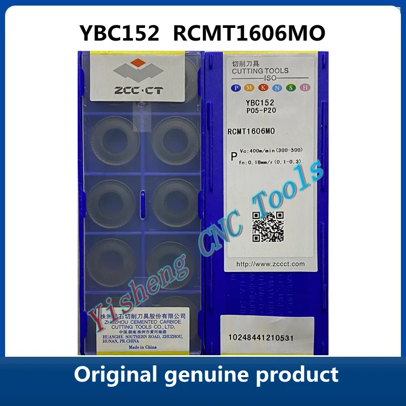 

Free Shipping Original ZCC CT CNC cutting tools YBC251 RCMT1606MO YBC152 YBC252 YBD052 carbide inserts cutters blade