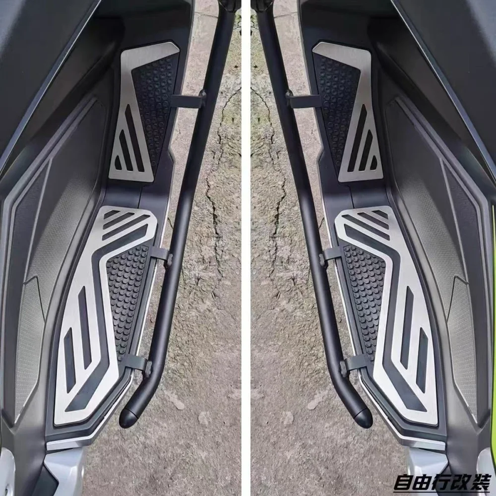 For QJMOTOR ATR125 125ATR modified stainless steel pedal special car dedicated beautiful non-slip wear-resistant foot pad