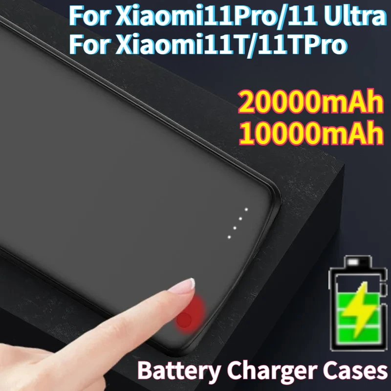

20000/10000mAh Battery Charger Cases for Xiaomi 11 Pro/11 Ultra for Xiaomi 11T/11TPro Wireless Charging Magnetic Battery Case
