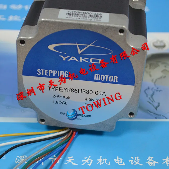 Imagem -02 - Motor de Passo Yako Yk86hb8004a Mais Driver Ykd2608mh
