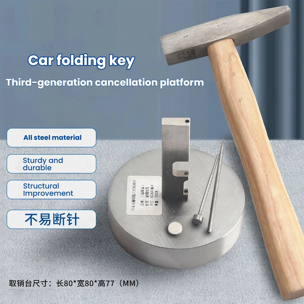 JMCKJ Locksmith Tool Car Folding Remote Control Key Pin Removal Tool With 1.4mm 2.0mm Pin Removal Loading Tool