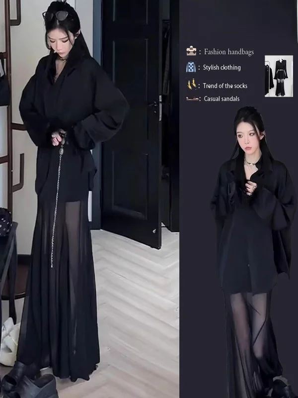 

Элегантный женский комплект из рубашки и сетчатой юбки-полусолнце, осень-зима 2025, новинка, корейский стиль, для офиса, полиэстер