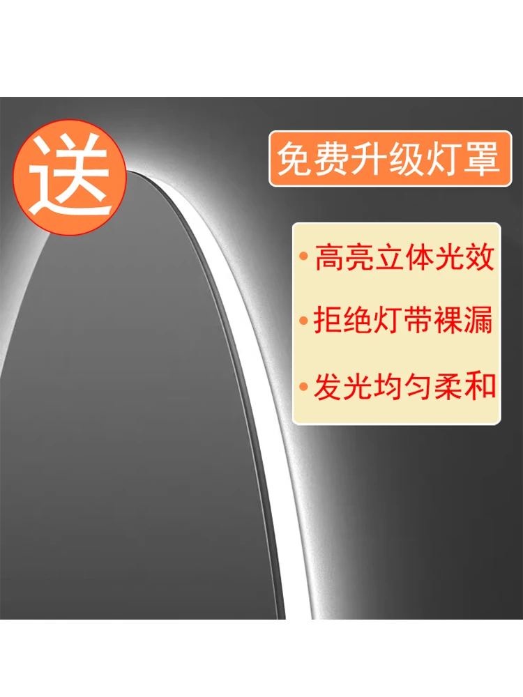 Miroirs Muraux LED Intelligents pour la Maison