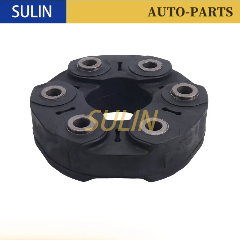 26117610061 Driveshaft Flex Disc Joint For BMW E81 E82 E87 E88 F10 F20 F21 F23 F31 F34 E90 E91 E92 E93 X1 X3 X5 X6 Z4 Roadster